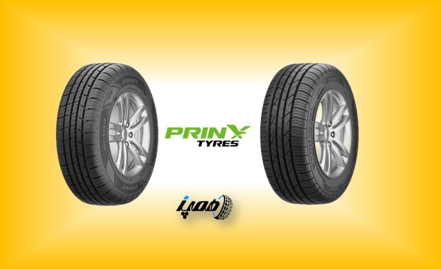 انواع لاستیک پرینکس تایلند